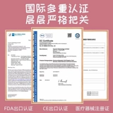 可孚 Медицинская антирадиационная радио-няня для домашнего использования, стетоскоп