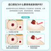 Kefu stoma skin protectant 9480 order 10 off