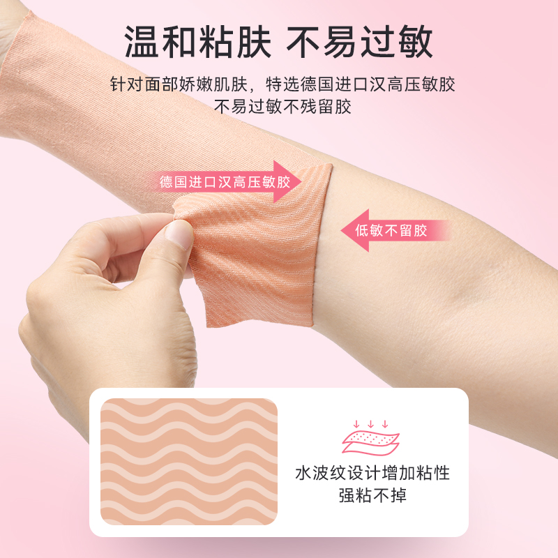 商品详情图片