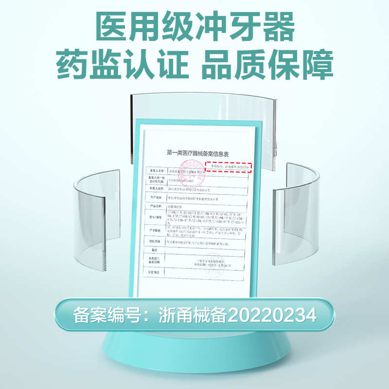 便携式手动冲洗冲牙针管家用弯头注射器洗牙正畸专用水牙线智齿窝 - 图3