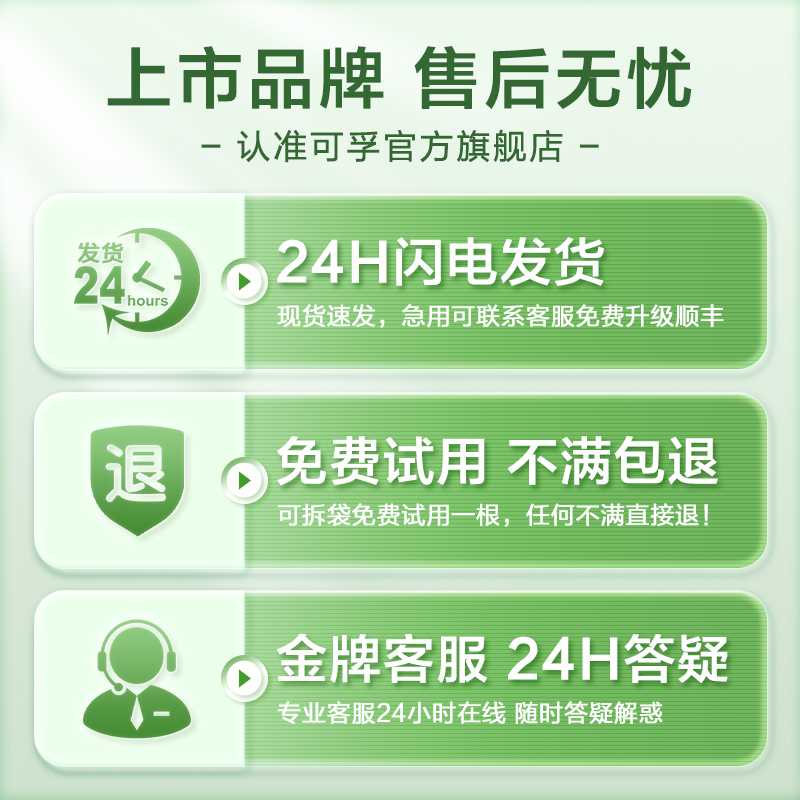 一次性使用无菌鼻吸氧管医用加长双软管输氧气老人制氧机家用配件 - 图3