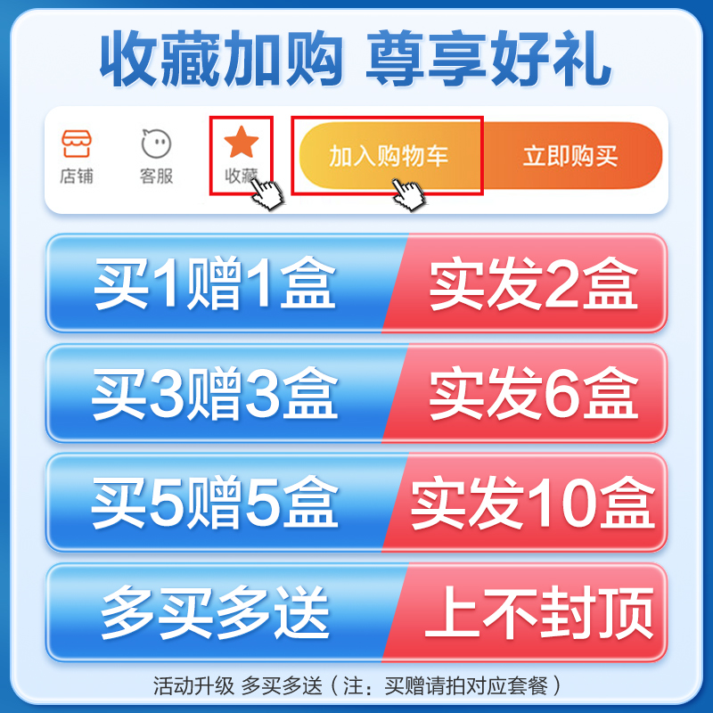 可孚酒精棉片医用消毒单独小包装手机湿巾一次性耳洞75度100片-图0