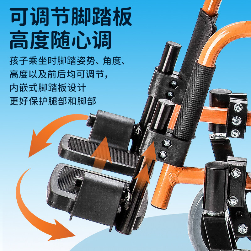 可孚大龄儿童轮椅小型轻便折叠骨折专用手推车残疾人脑瘫青少年
