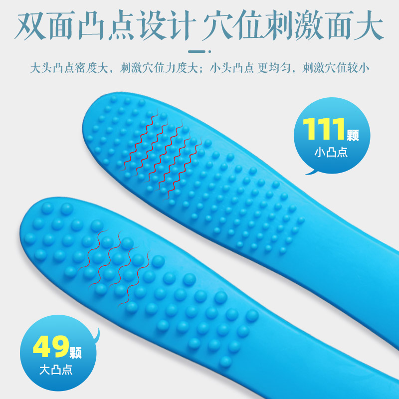 可孚医疗器械旗舰店经络拍打器拍痧板按摩棒捶背敲打锤敲背肩颈养生拍健身锤家用硅胶1