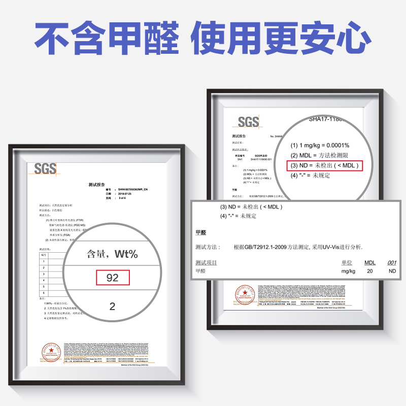 可孚医疗器械旗舰店医用泰国乳胶枕进口枕头天然护颈椎双人按摩枕芯单人一对装3