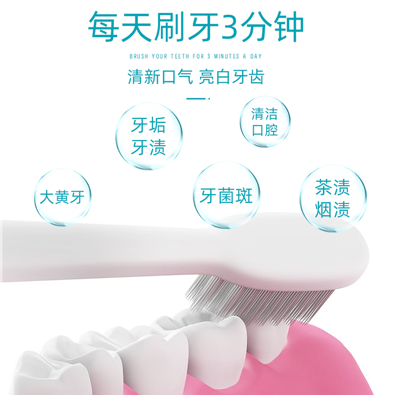 可孚医疗器械旗舰店可孚美白牙粉去黄洗白洗牙粉去牙结石除口臭本草亮白神器草本去渍2