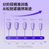 Тазовый пол для восстановления мышц инструмент