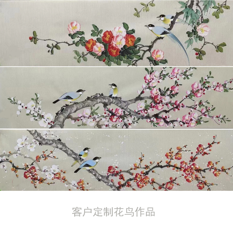 国画私人定制来图代画手绘临摹山水人物风景花鸟佛像菩萨写意工笔