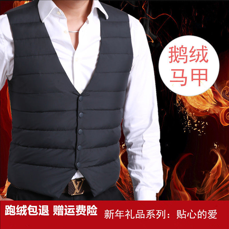 90鹅绒 羽绒马甲 时尚商务休闲修身轻薄保暖羽绒马甲男,淘宝优惠券,粉丝福利购,淘宝优惠卷