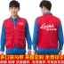 Quần áo công sở đẹp vest tùy chỉnh in logo Suning Tesco nhiều túi quảng cáo dụng cụ chụp ảnh tình nguyện - Dệt kim Vest