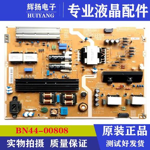 原装三星UA65MU6320JXXZ液晶电视机电源板BN44-00808 PSLF261207A - 图0