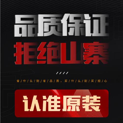 原装海信75E3F 70V1F-S 70E3D-PR0液晶电视电源板RSAG7.820.9701 - 图2