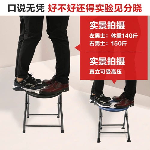 Простой складной туалет