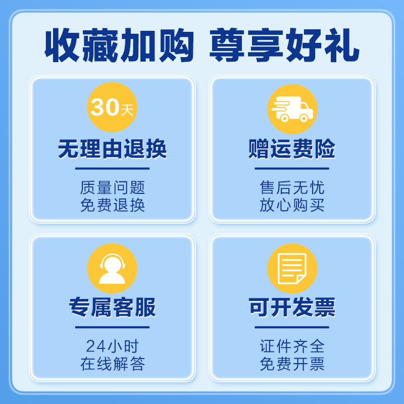 可孚晕车贴宝宝儿童肚脐耳后大人贴肚脐神器旅行小孩晕机晕船预防 - 图0