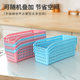 Supermarket snack plastic storage basket