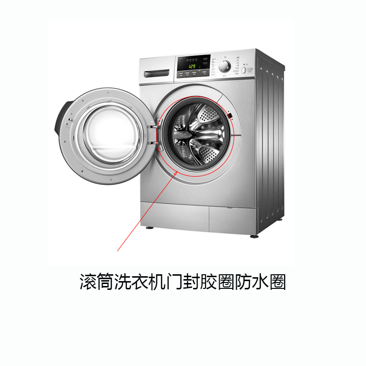 适用美的滚筒洗衣机MG120T1WD3门封MG120VJ31DS3密封圈橡胶圈 - 图2