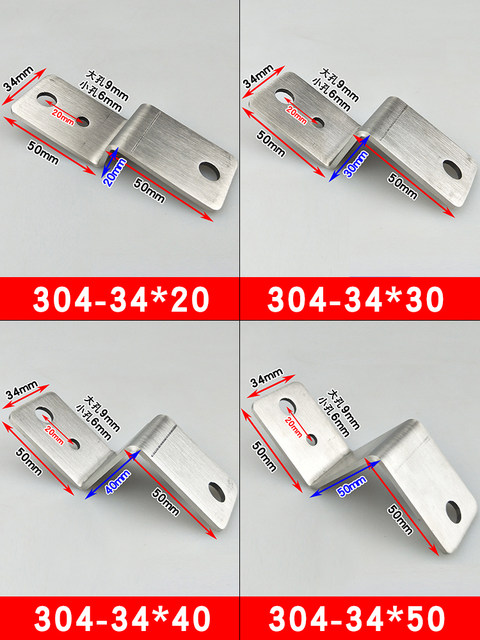More than a thousand models and thousands of Z corner codes are sold in the store
