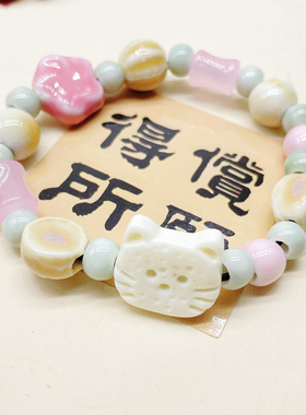 景德镇混批串珠手串复古