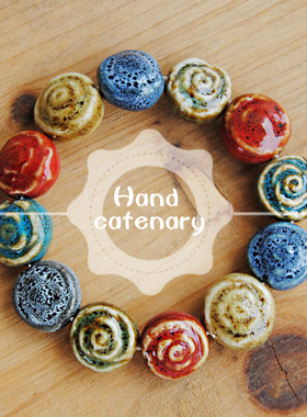 陶瓷手链五彩火山石桃心瓷珠全珠手串情侣礼品义乌小饰品