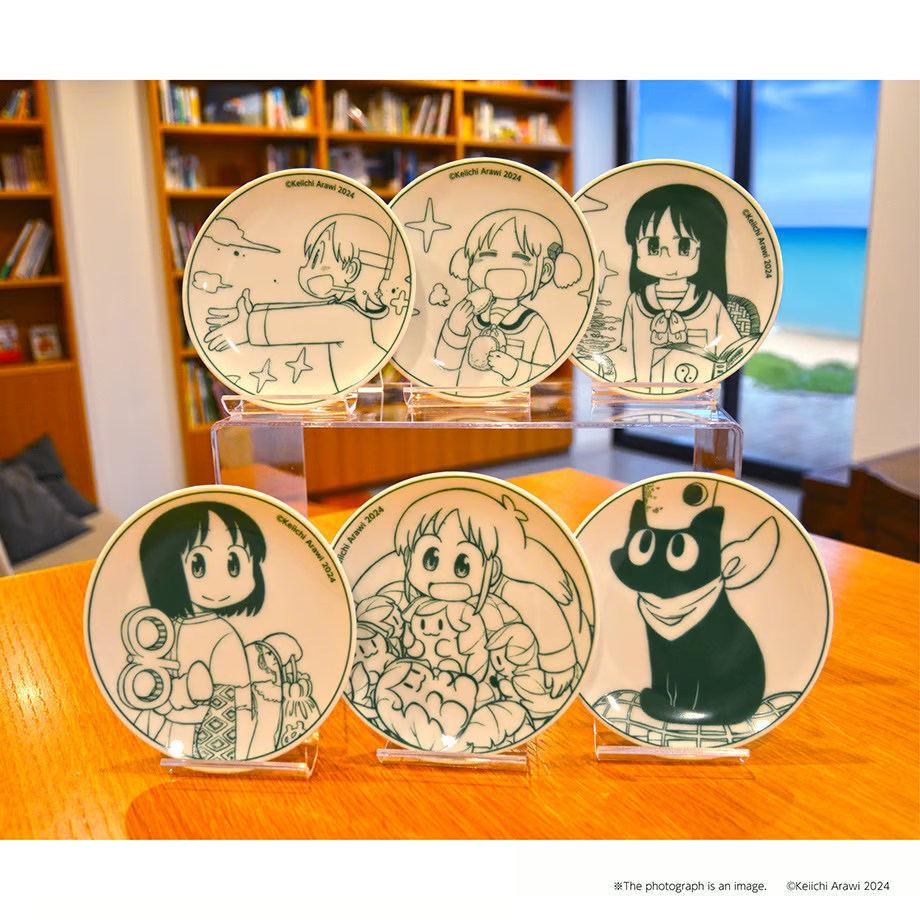 【鹤屋现货】日常×伊势崎市 联动新绘立牌徽章明信片文创商品,淘宝优惠券,粉丝福利购,淘宝优惠卷