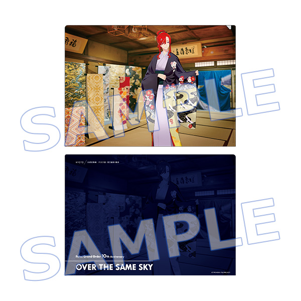 鹤屋 aniplex FGO 10th周年 OVER THE SAME SKY 文件夹 P6 预定 - 图3