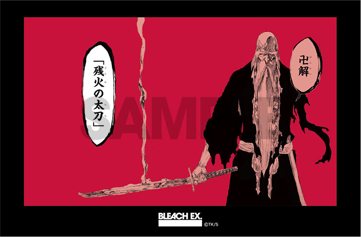 【鹤屋现货】死神20周年纪念原画展 BLEACH EX. FINAL贴纸周边-图1