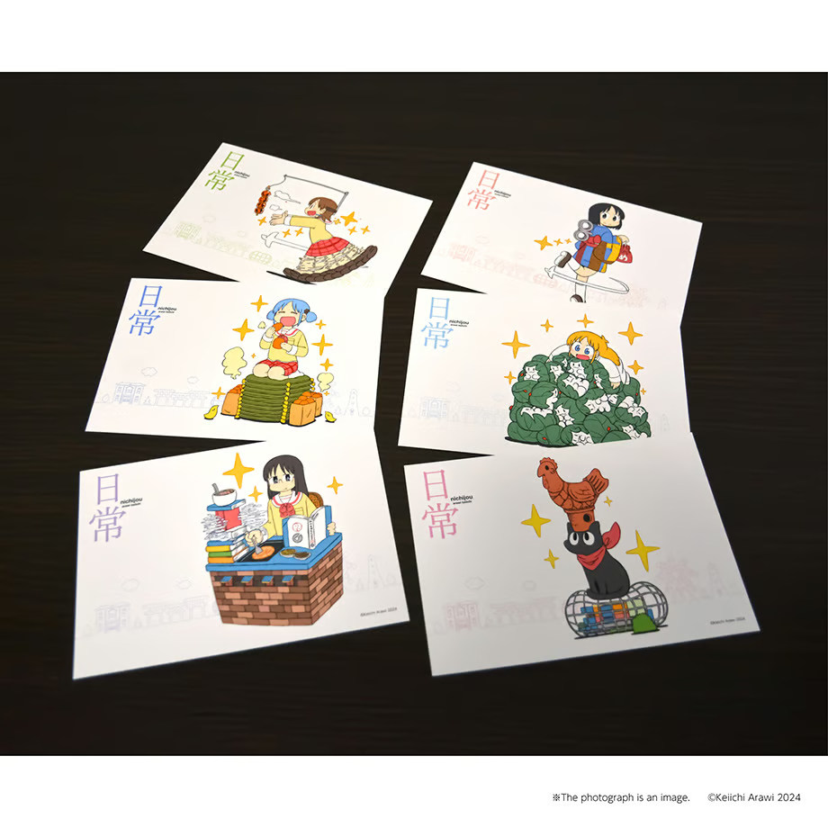 【鹤屋现货】日常×伊势崎市 联动新绘立牌徽章明信片文创商品,淘宝优惠券,粉丝福利购,淘宝优惠卷