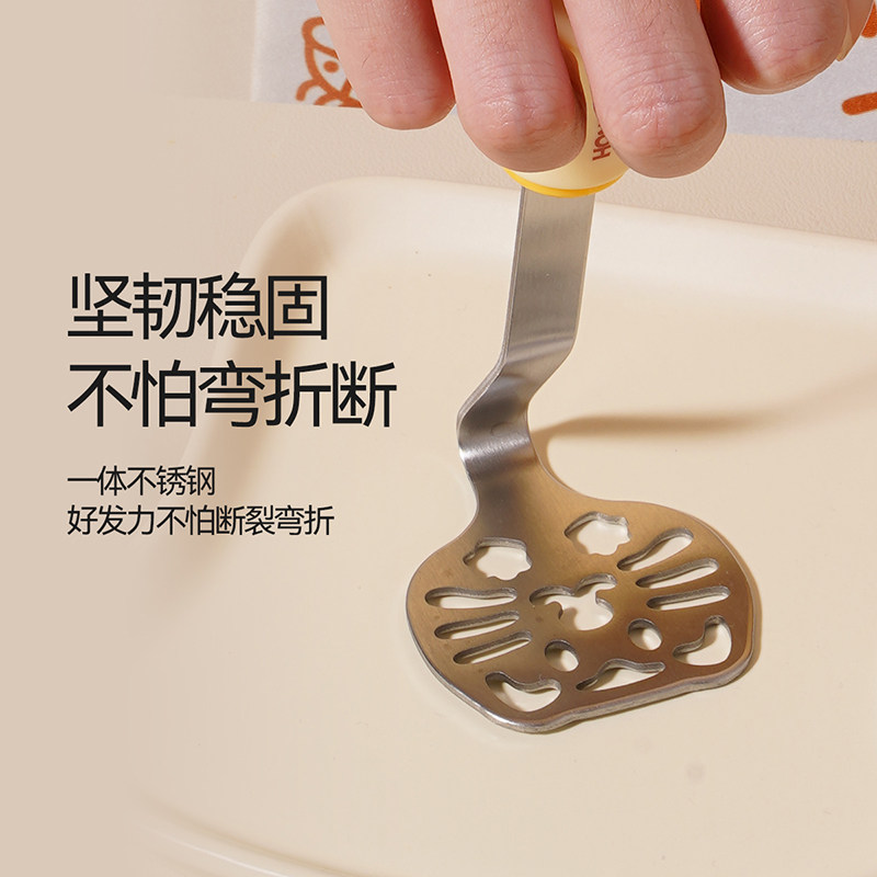 魔幻厨房土豆压泥器婴儿按压器压泥勺辅食工具捣泥神器食物压碎器,淘宝优惠券,粉丝福利购,淘宝优惠卷