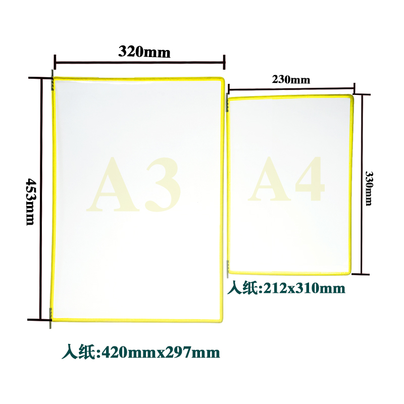 A4A3竖展示架活页透明转轴资料收纳页面转页壁挂式文件保护袋sop