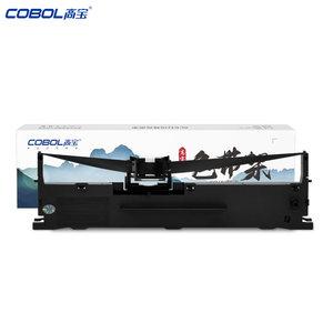 高宝适用爱普生LQ630K色带针式打印机通用 epsonlq630K 730K 735K 610K 615K 615KII SO15290 80kf色带芯架条