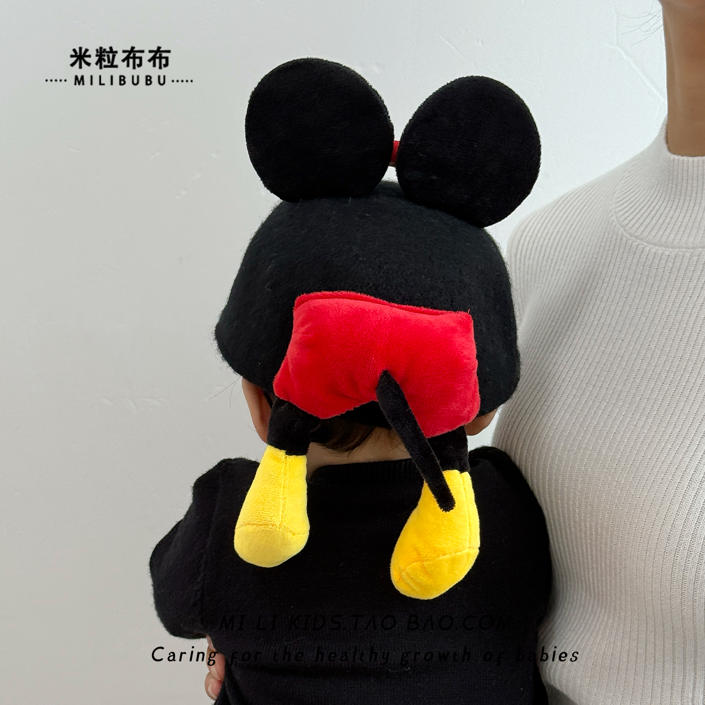 儿童帽子秋冬季可爱米妮女宝宝鸭舌帽保暖羊毛呢女童蝴蝶结马术帽,淘宝优惠券,粉丝福利购,淘宝优惠卷