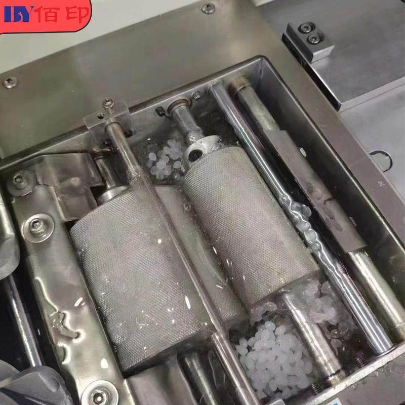 厂家供应耐高温无丝热熔胶无色无味颗粒用粘纸板书籍环保标书,淘宝优惠券,粉丝福利购,淘宝优惠卷