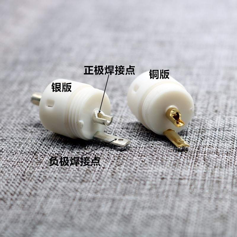 HIFI音响线材配件镀金/银/铑高端定定制莲花同轴音频线rca莲花头 - 图2