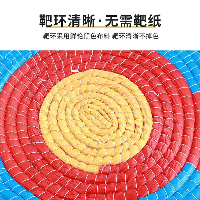 huwairen圆形草靶便携EVA箭靶射箭弓箭靶伸缩折叠架反曲弓射击靶,淘宝优惠券,粉丝福利购,淘宝优惠卷