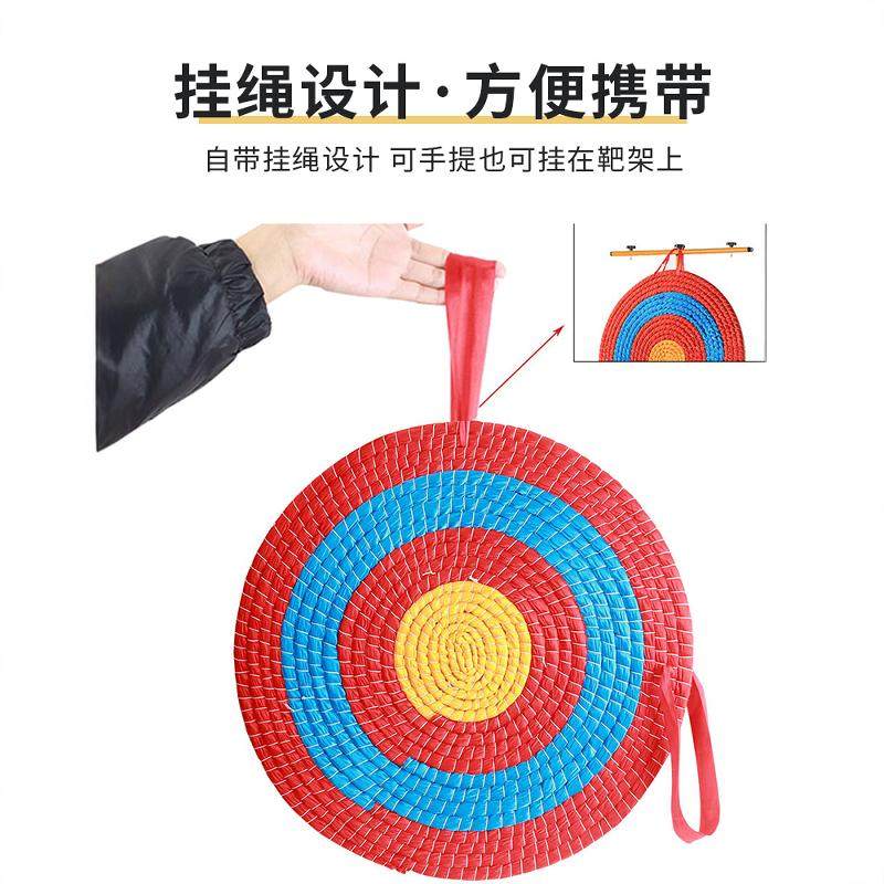 huwairen圆形草靶便携EVA箭靶射箭弓箭靶伸缩折叠架反曲弓射击靶,淘宝优惠券,粉丝福利购,淘宝优惠卷