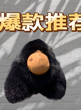 可爱个性毛绒公仔黑猩猩包包挂件