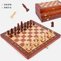 Large Number Chess Elementary School Students Solid Wood High-end Folding Chessboard Wooden Adult Children Western Chess Competition Special