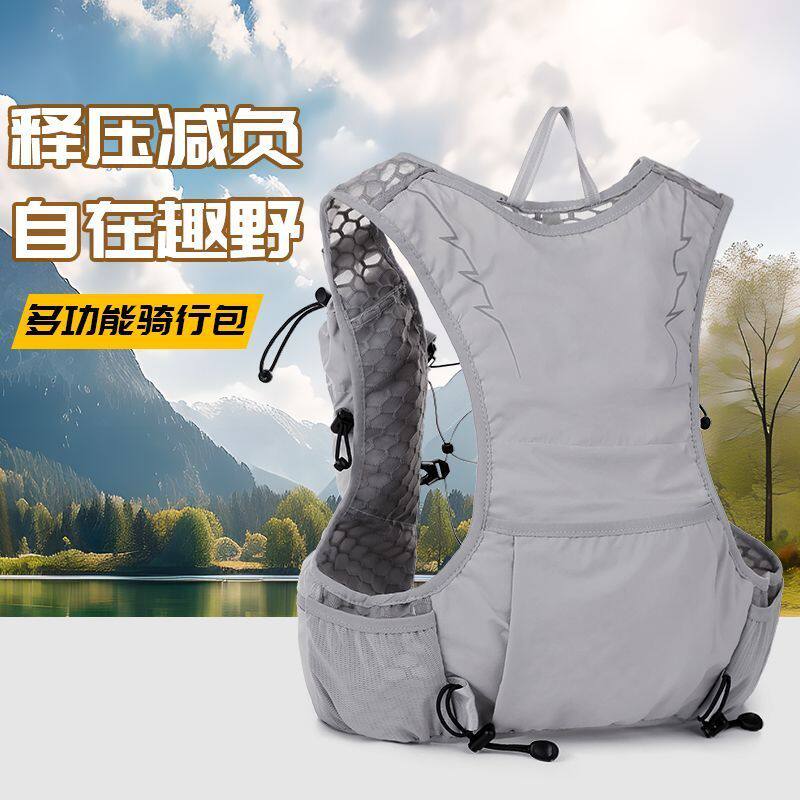 Professional competition cross-country running marathon mountaineering boa outdoor lightweight cycling backpack vest water bag backpack
