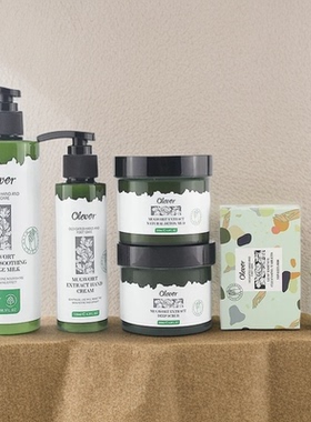 OLEVER艾素排毒手部护理套精华液