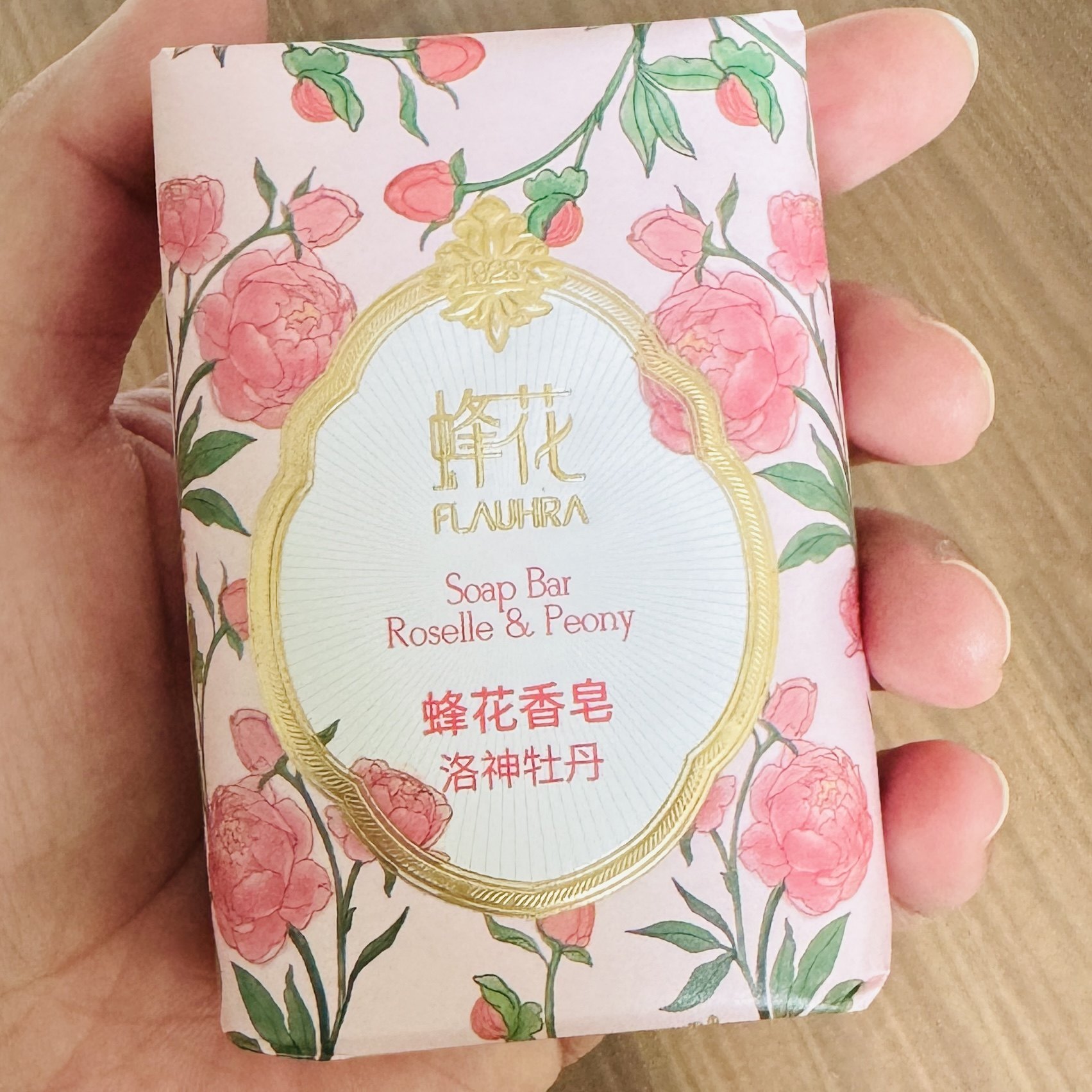 香味浓郁 粉色香皂 女生喜欢的洗澡香皂洗手,淘宝优惠券,粉丝福利购,淘宝优惠卷