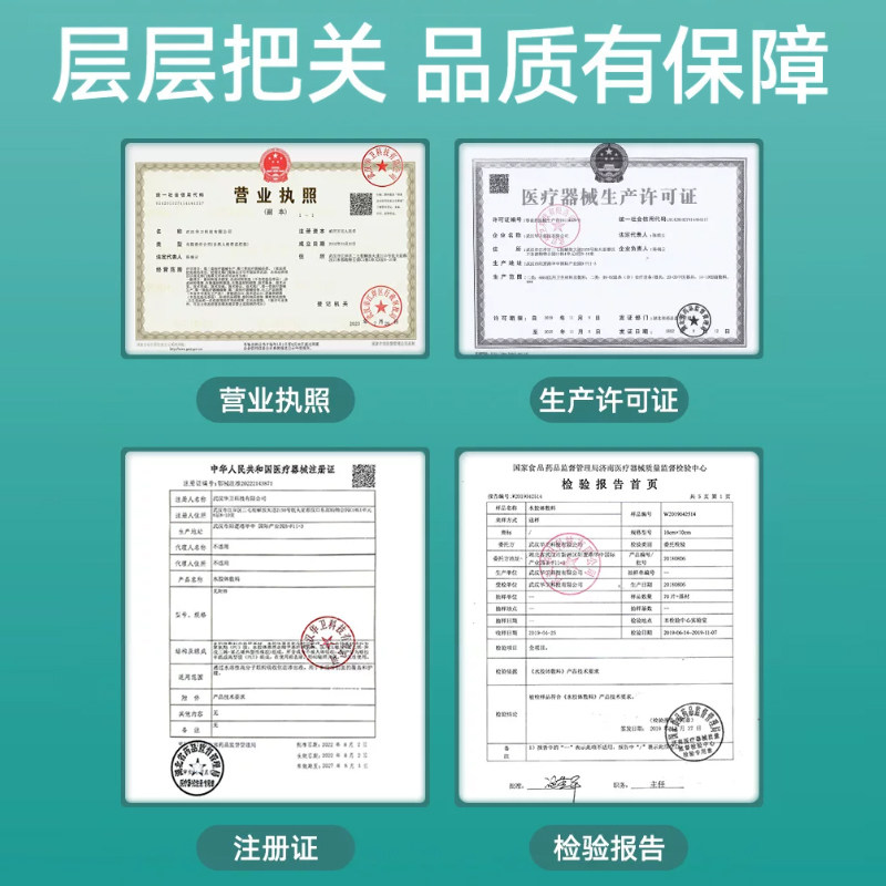 图5