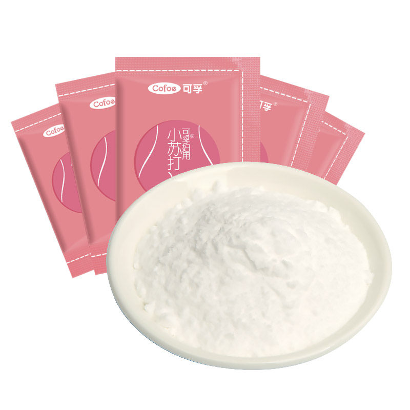 可孚妇用小苏打洗私处备孕碱性洗液碳酸氢钠溶液霉菌冲洗医用抑菌,淘宝优惠券,粉丝福利购,淘宝优惠卷