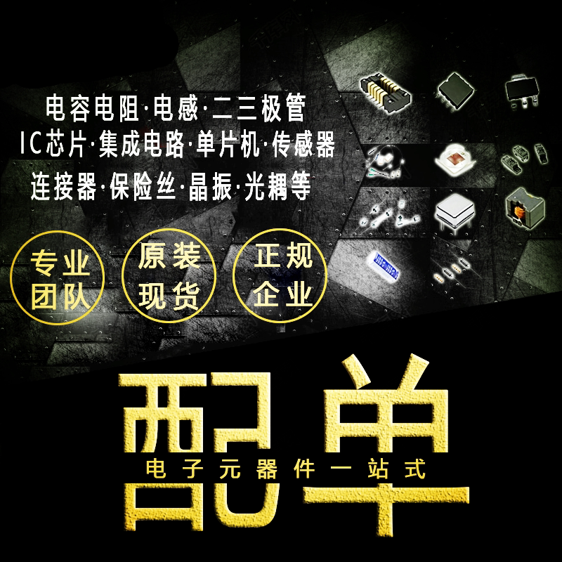 。稳压二极管 1N4744 IN4744A直插玻璃稳压管 1W 15V 50只_虎窝淘