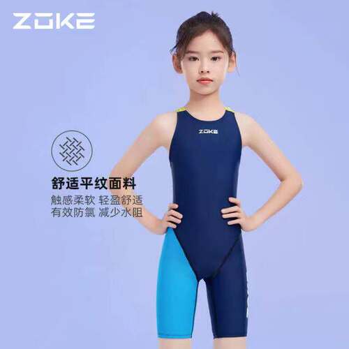 ZOKE洲克青少年专业比赛训练游泳女童中大小童新款连体五分泳衣 - 图1