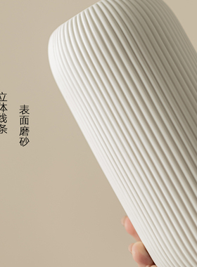 北欧简约陶瓷花瓶高级感摆件