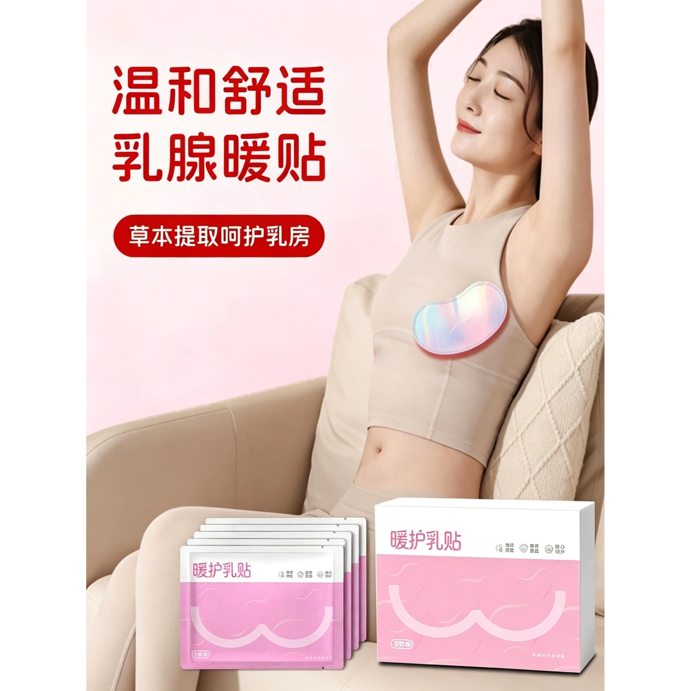 图5