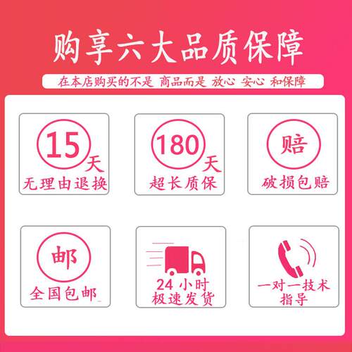 NE156QHM-NY4 NY3 NY2 NY1 N156KME-GNA 165HZ笔记本电竞液晶屏幕 - 图1