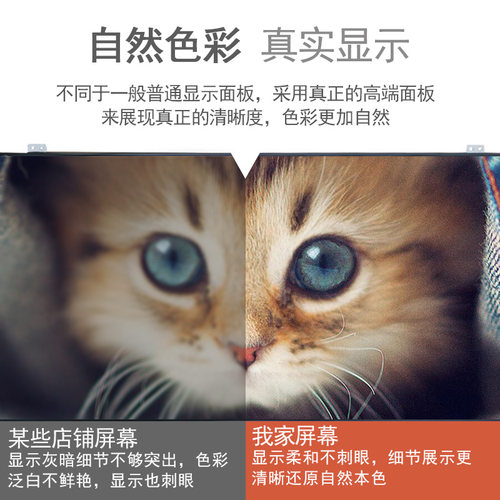 LP140WH2 HB140WX1-301 B140XW03 LTN140AT20/28/27/08 液晶屏幕 - 图2
