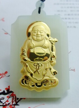 和田玉御翡轩翡翠玉观音吊坠项链