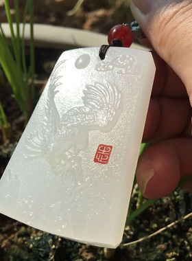 御翡轩男女和田玉雄鹰项链刻字